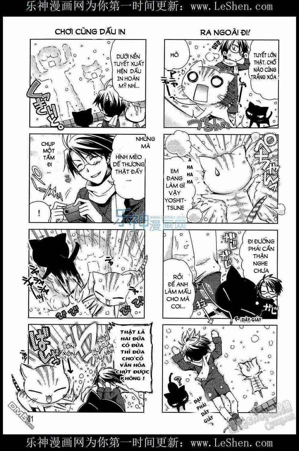 Ashiya-San No Neko - Chapter 8 - Trang 5