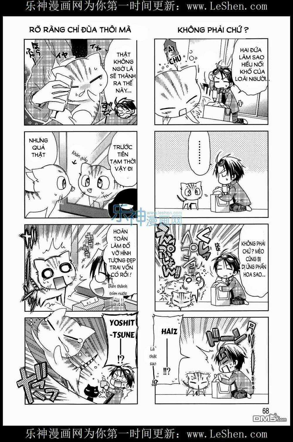 Ashiya-San No Neko - Chapter 9 - Trang 4