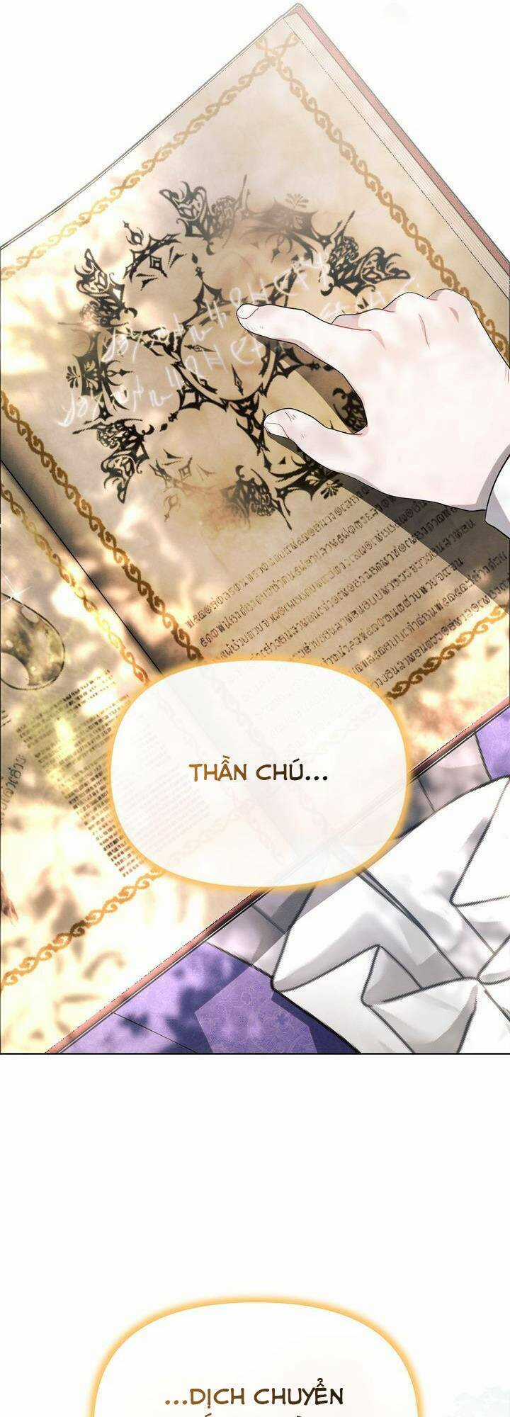 Ashtarte Firenze - Chapter 10 - Trang 17