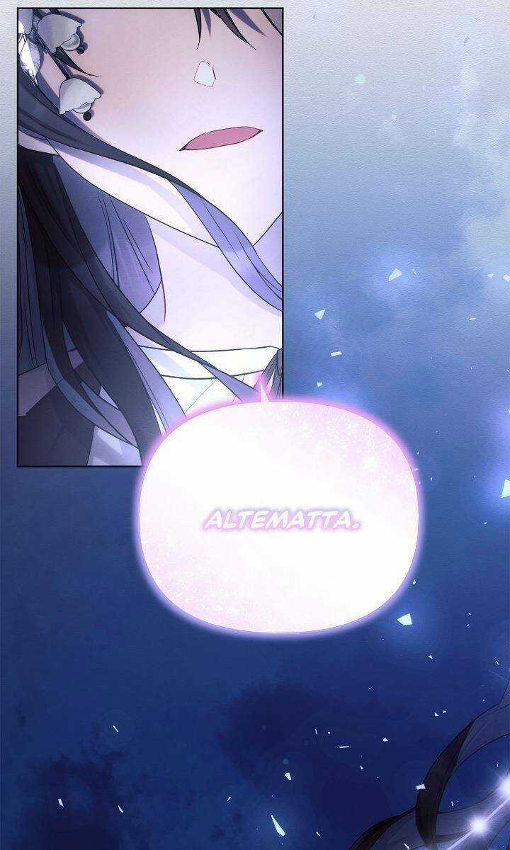 Ashtarte Firenze - Chapter 34 - Trang 3