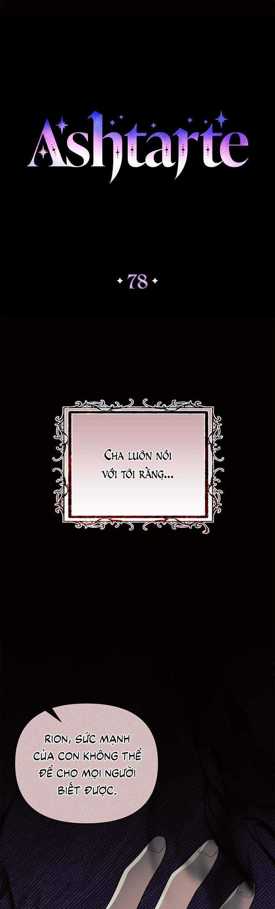 Ashtarte - Chapter 78 - Trang 3
