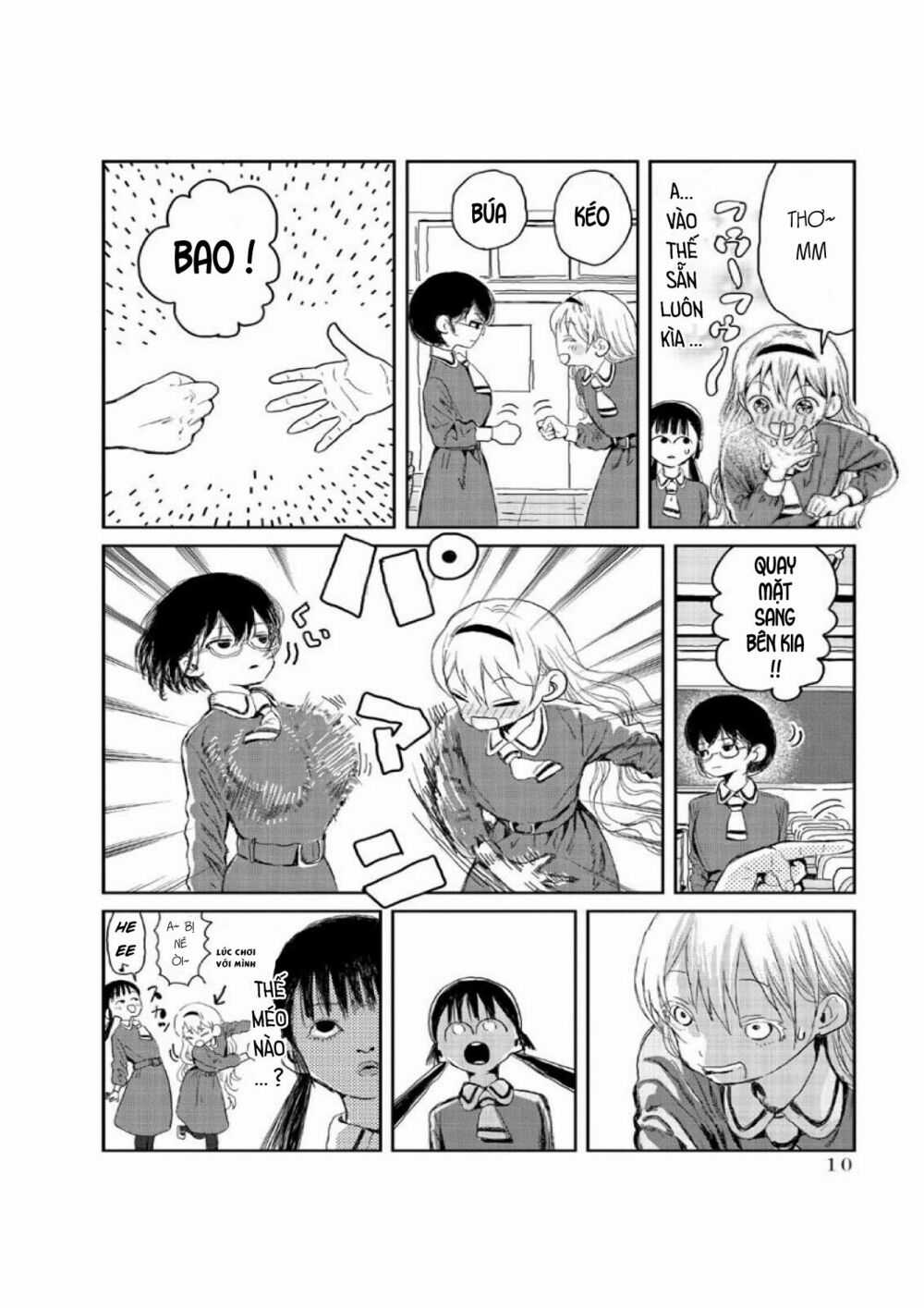 ASOBI ASOBASE - Chapter 1 - Trang 11