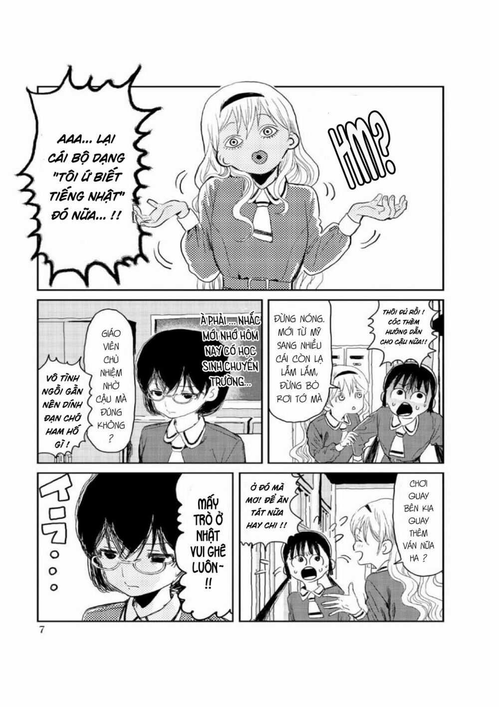 ASOBI ASOBASE - Chapter 1 - Trang 8