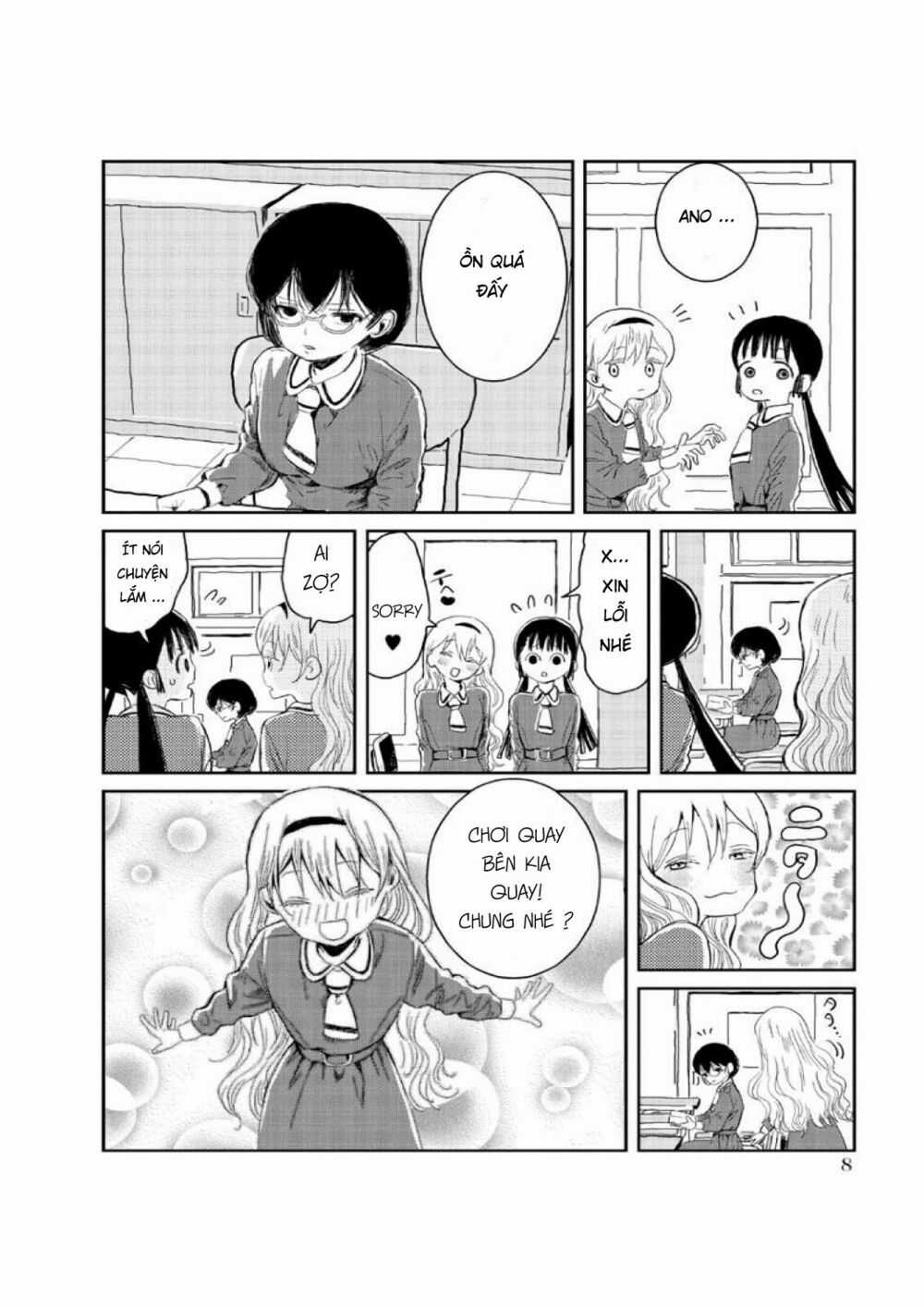 ASOBI ASOBASE - Chapter 1 - Trang 9
