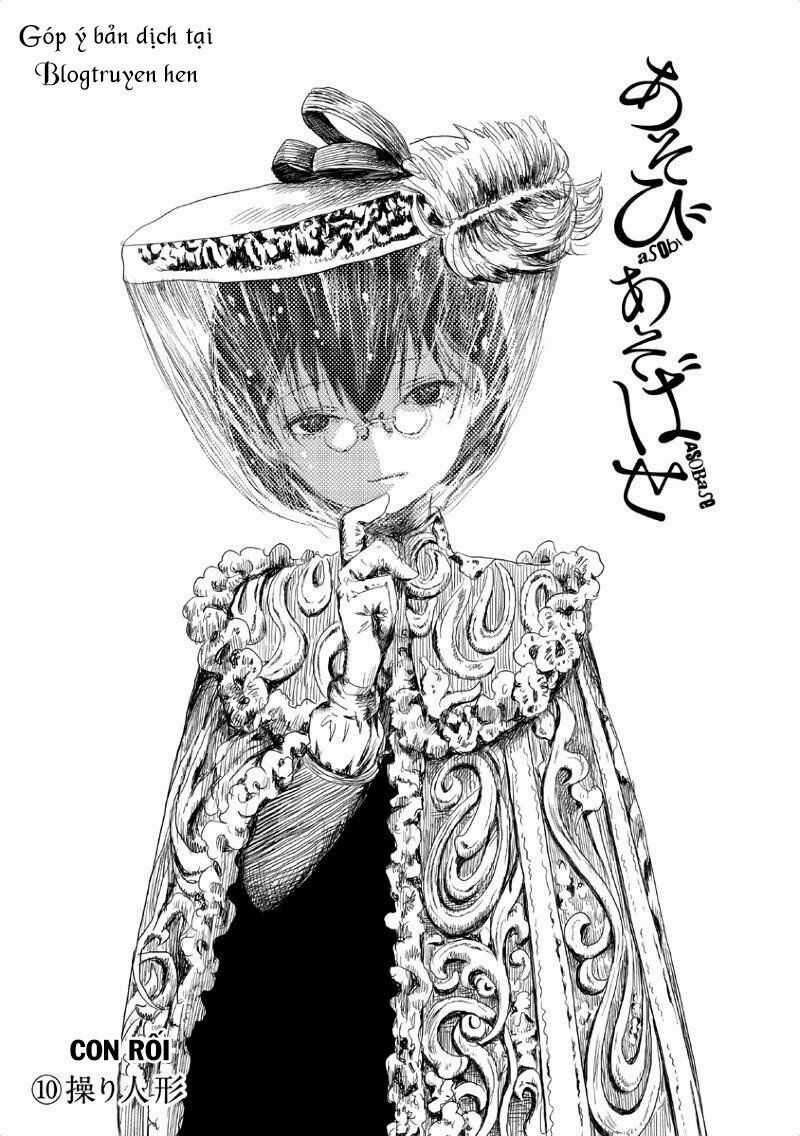 ASOBI ASOBASE - Chapter 10 - Trang 2