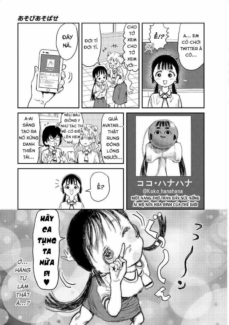ASOBI ASOBASE - Chapter 10 - Trang 12