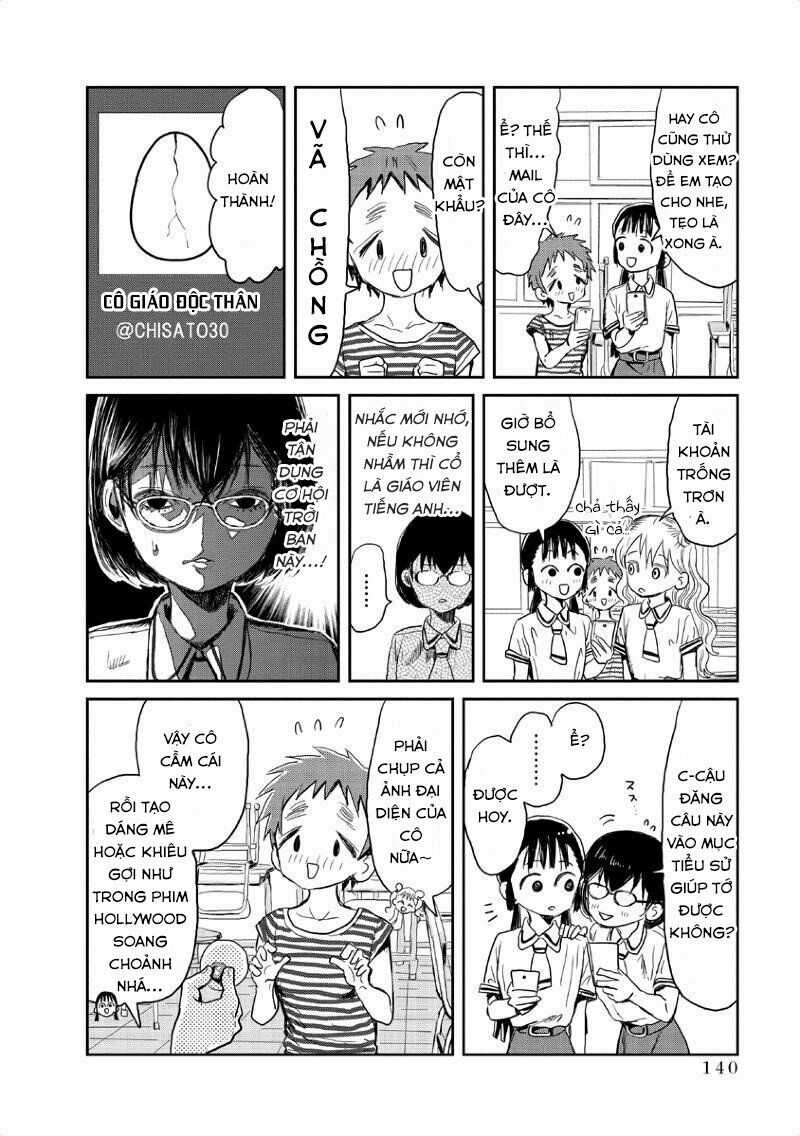 ASOBI ASOBASE - Chapter 10 - Trang 13