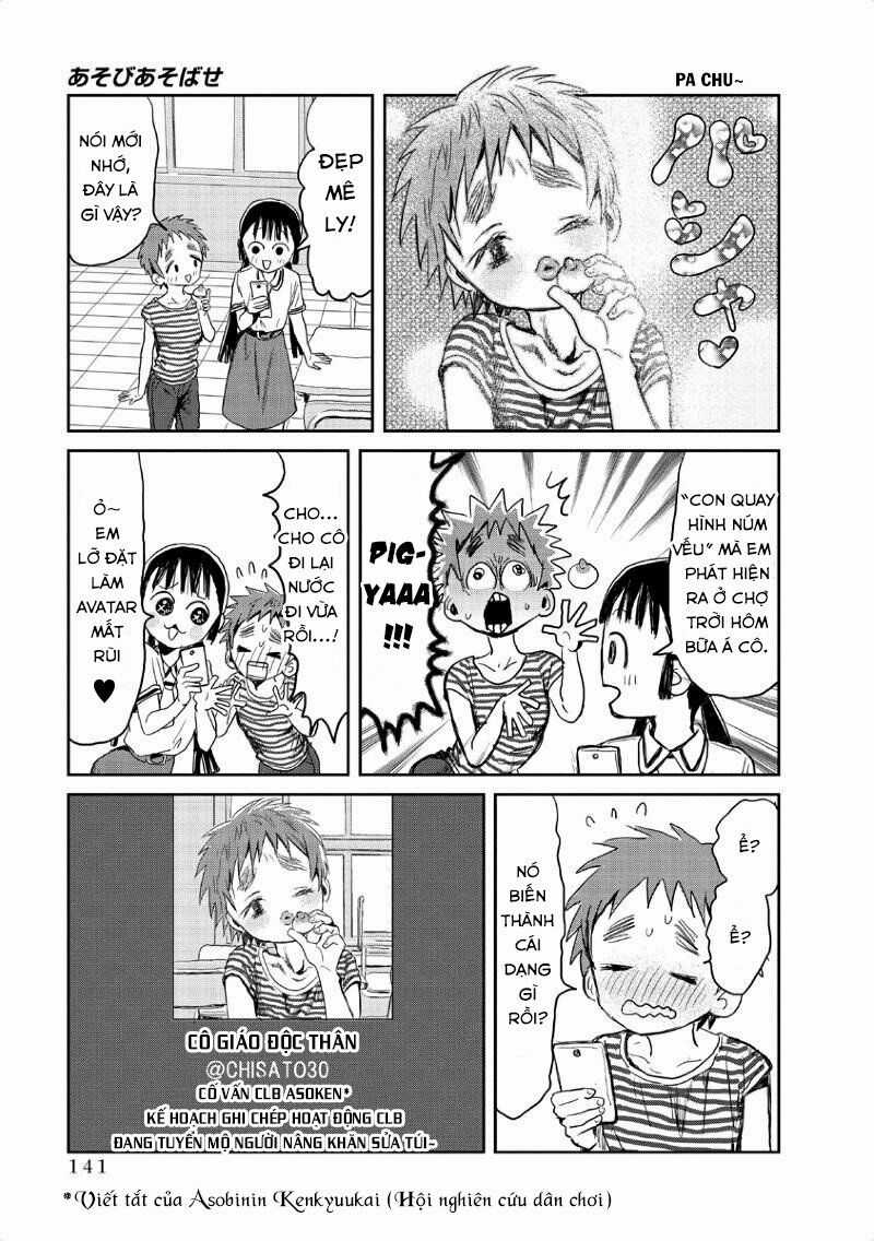 ASOBI ASOBASE - Chapter 10 - Trang 14