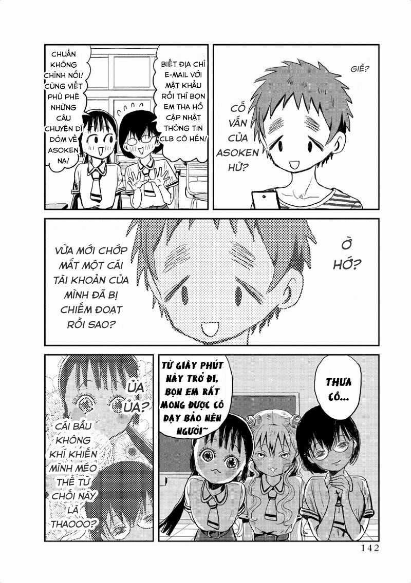 ASOBI ASOBASE - Chapter 10 - Trang 15