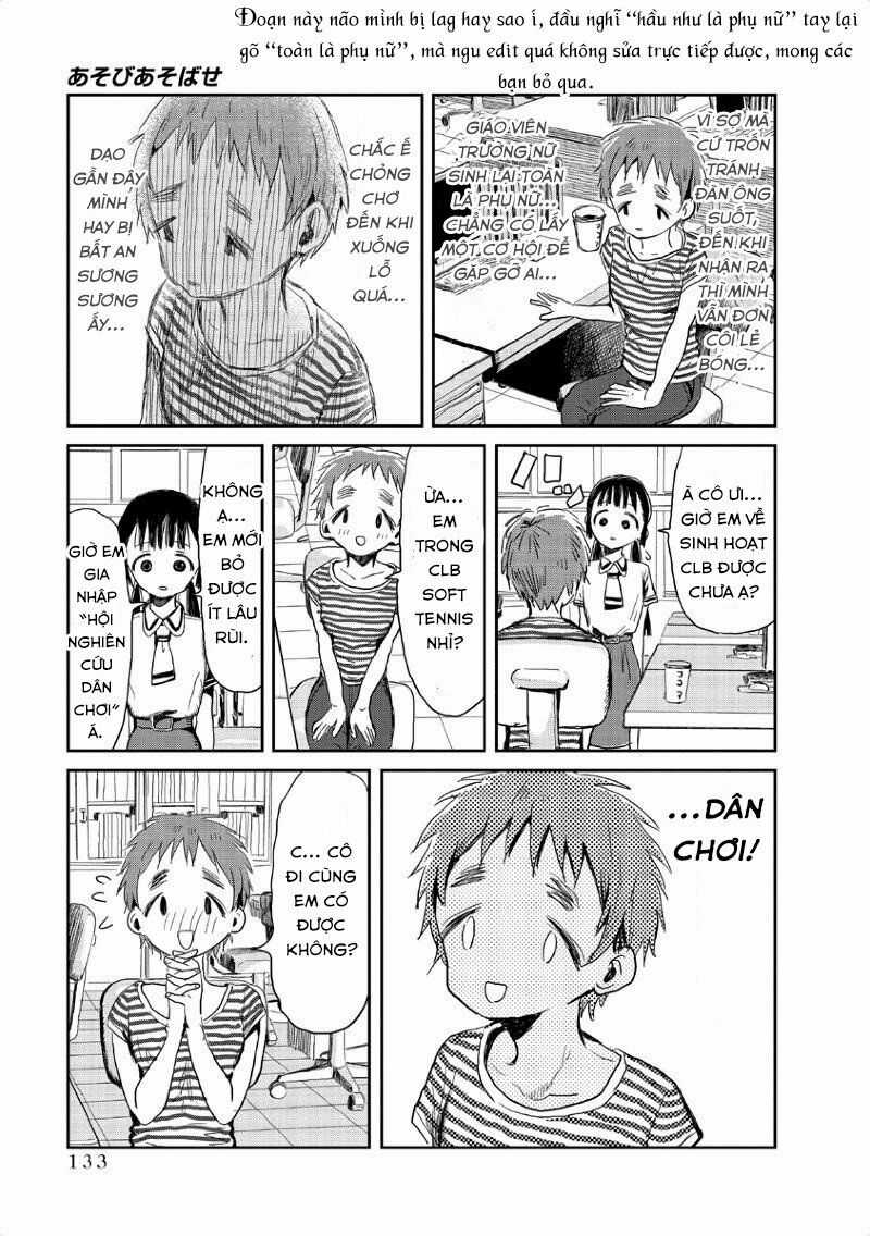 ASOBI ASOBASE - Chapter 10 - Trang 6