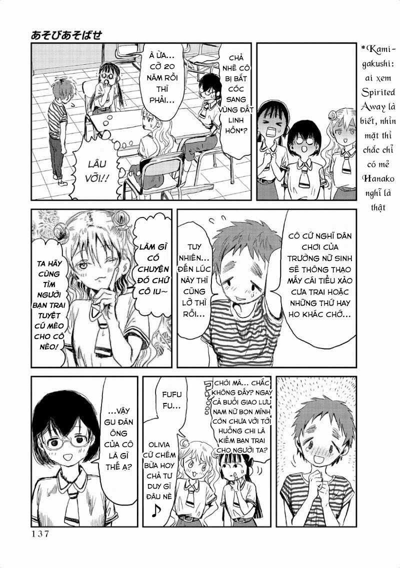 ASOBI ASOBASE - Chapter 10 - Trang 10