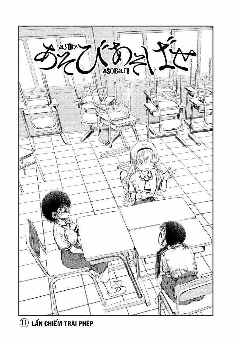 ASOBI ASOBASE - Chapter 11 - Trang 2