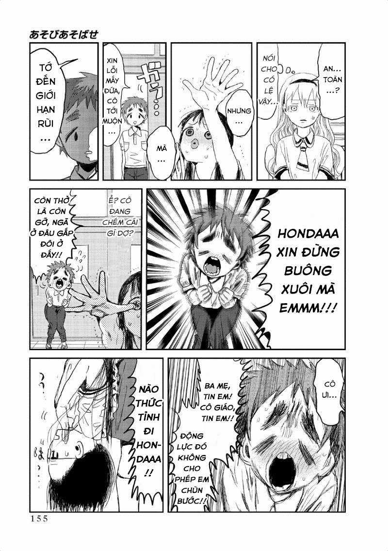 ASOBI ASOBASE - Chapter 11 - Trang 12