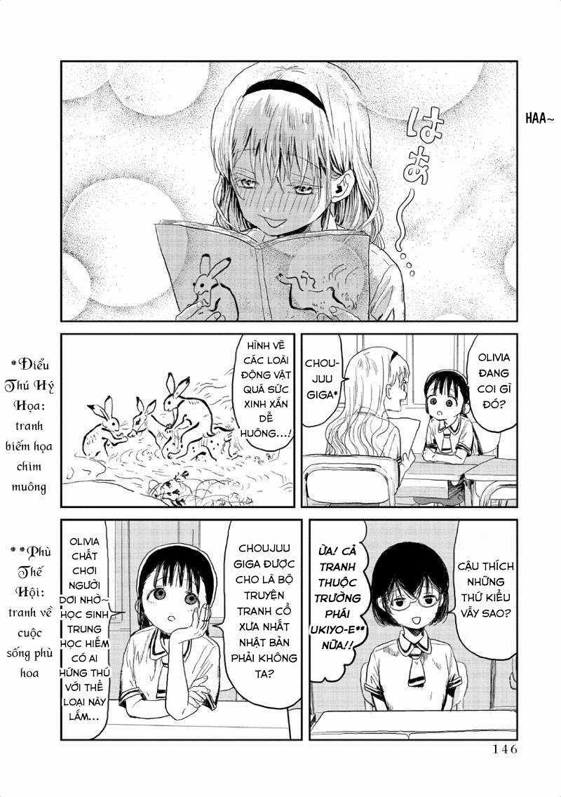 ASOBI ASOBASE - Chapter 11 - Trang 3