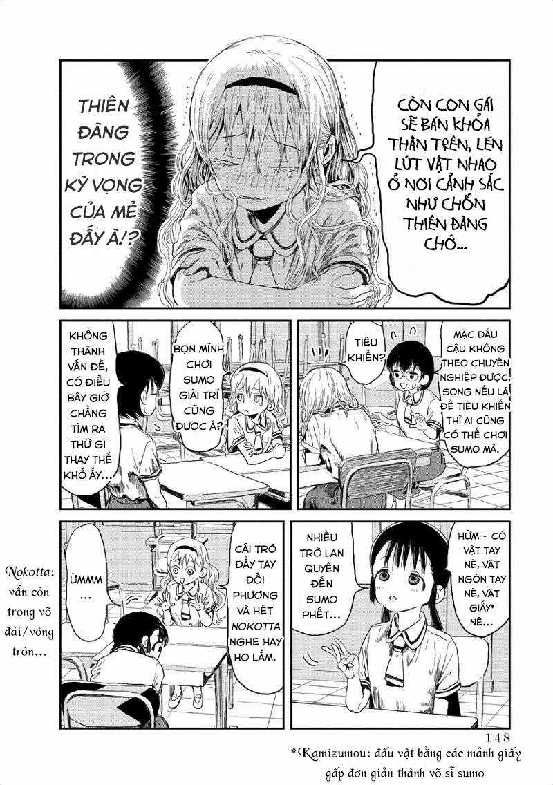 ASOBI ASOBASE - Chapter 11 - Trang 5