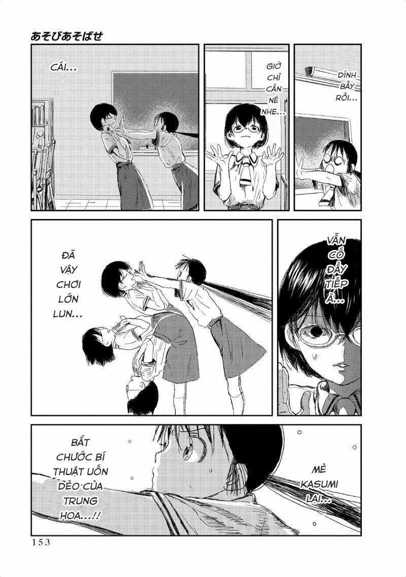 ASOBI ASOBASE - Chapter 11 - Trang 10