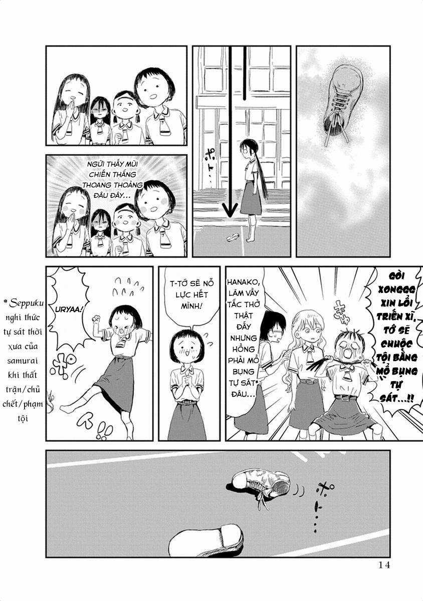ASOBI ASOBASE - Chapter 12 - Trang 13