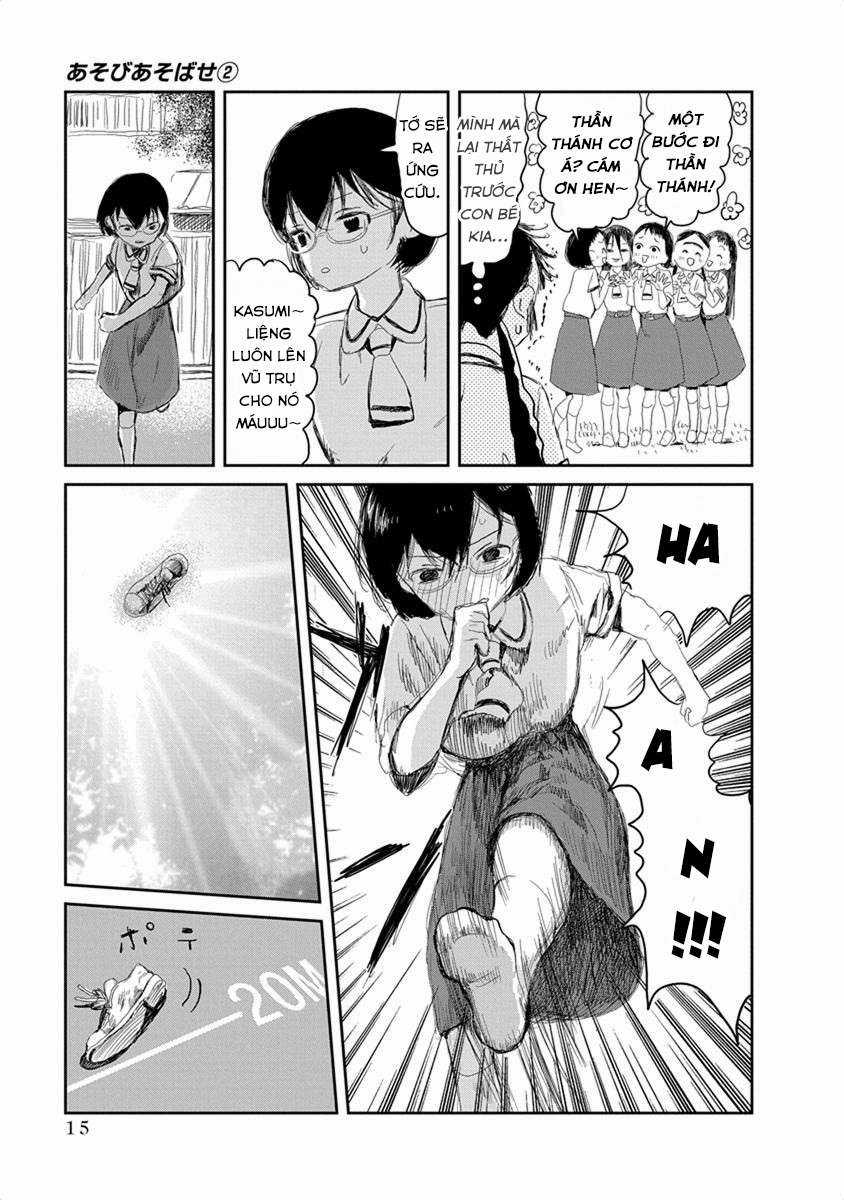 ASOBI ASOBASE - Chapter 12 - Trang 14