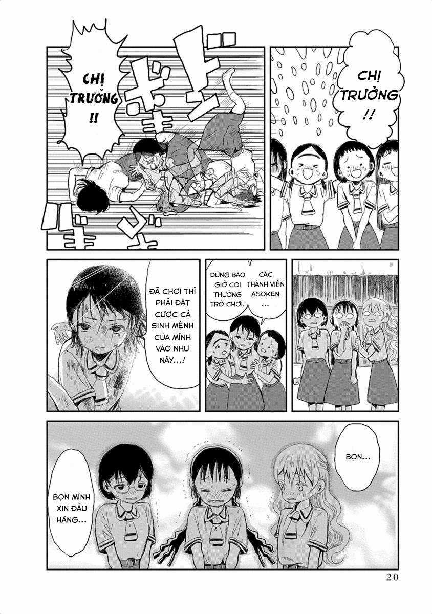 ASOBI ASOBASE - Chapter 12 - Trang 19