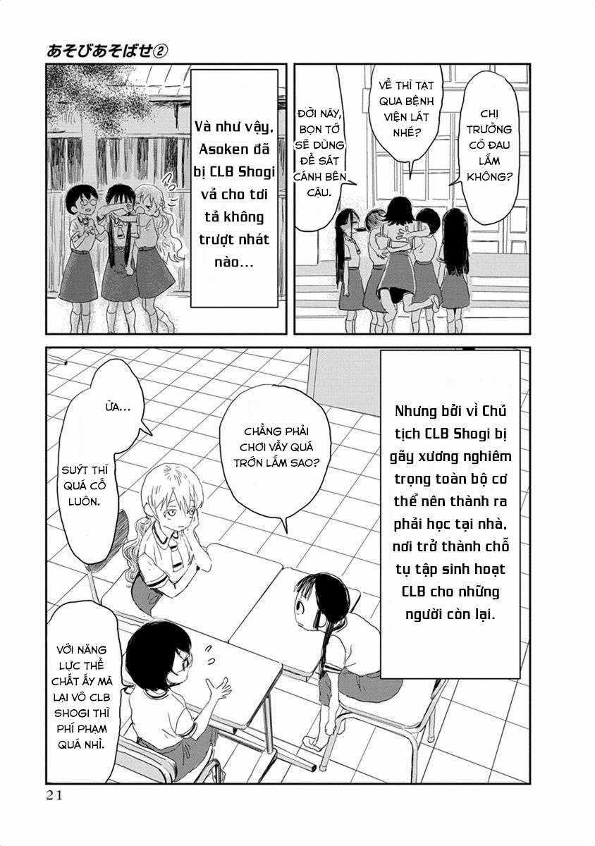 ASOBI ASOBASE - Chapter 12 - Trang 20
