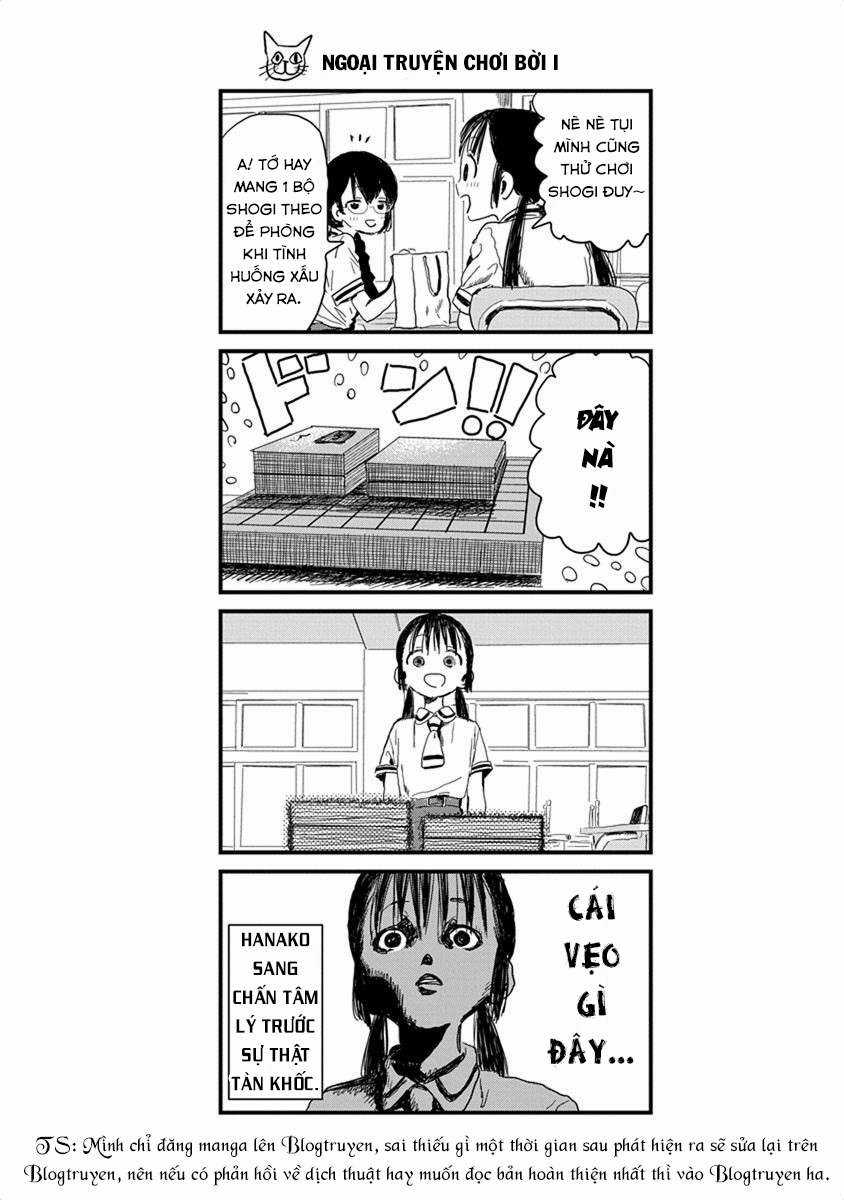 ASOBI ASOBASE - Chapter 12 - Trang 21
