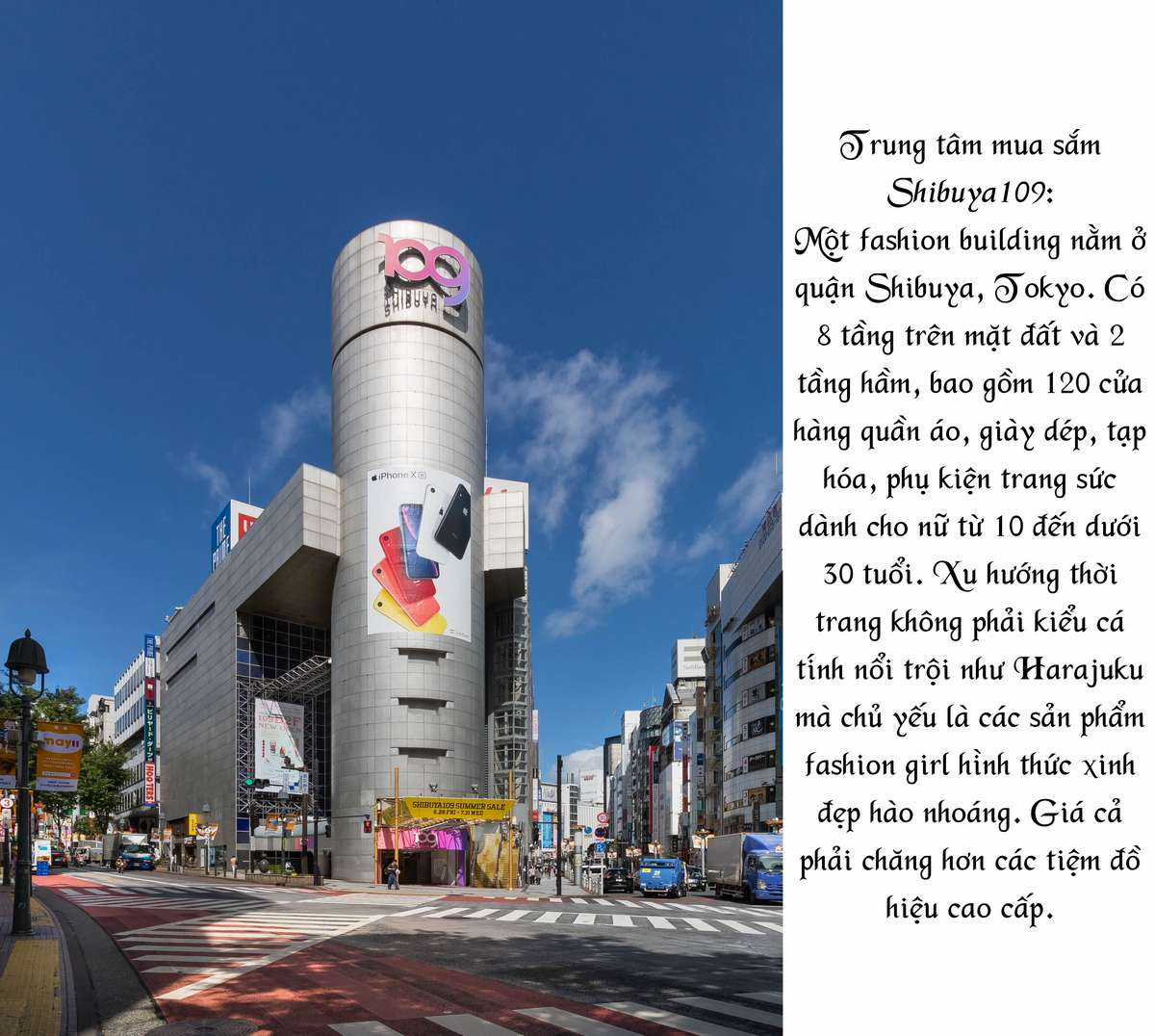 ASOBI ASOBASE - Chapter 12 - Trang 22