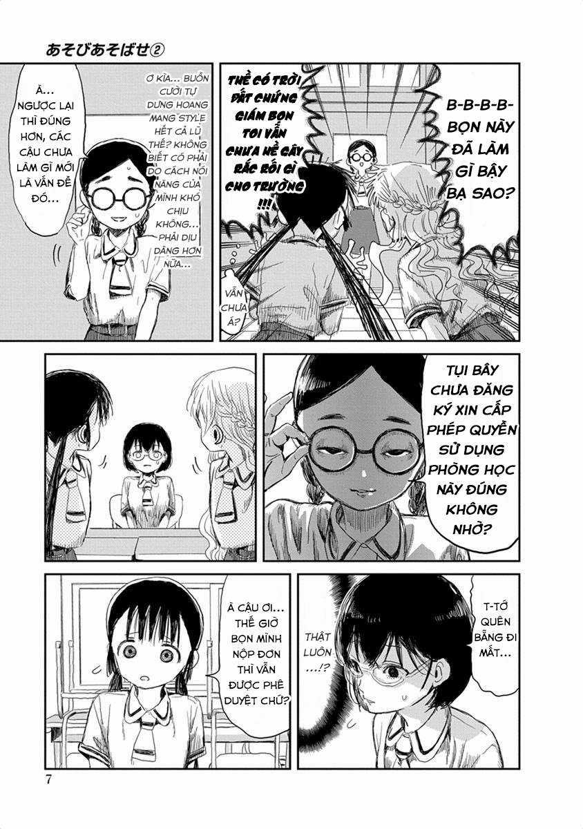 ASOBI ASOBASE - Chapter 12 - Trang 6