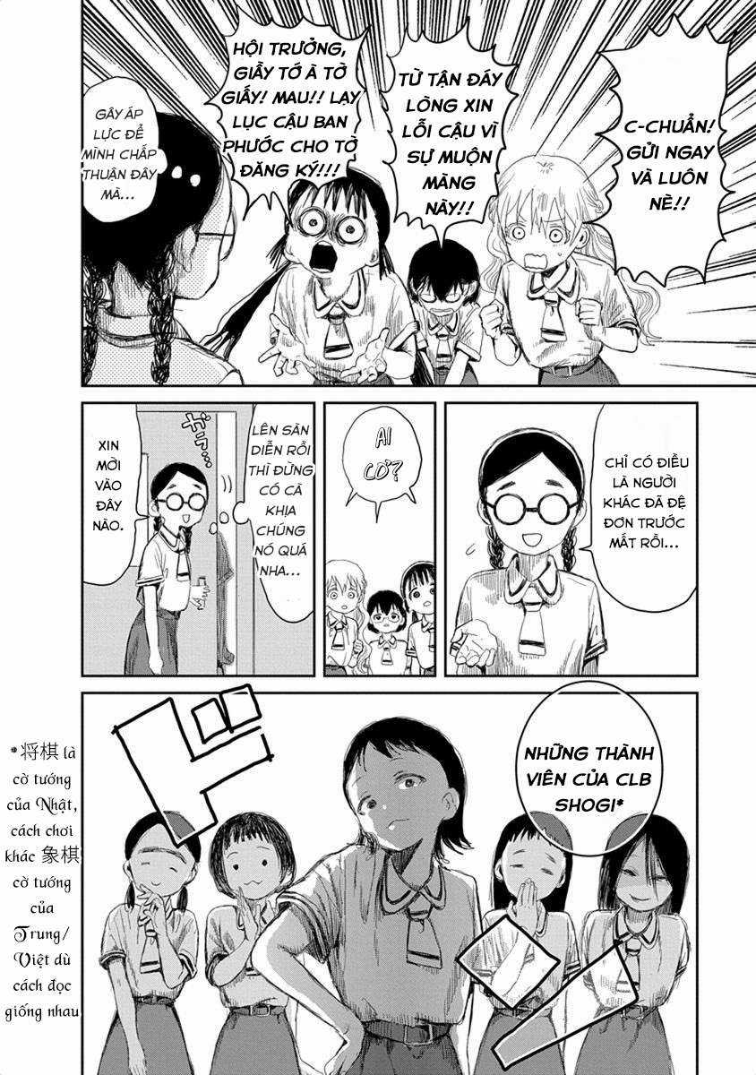 ASOBI ASOBASE - Chapter 12 - Trang 7