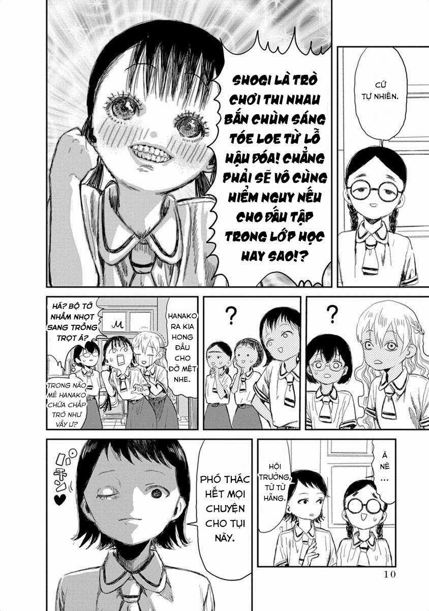 ASOBI ASOBASE - Chapter 12 - Trang 9
