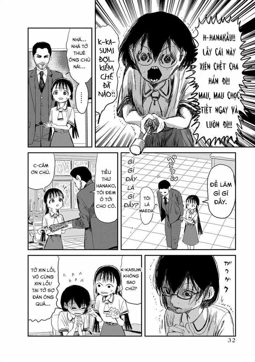 ASOBI ASOBASE - Chapter 13 - Trang 11