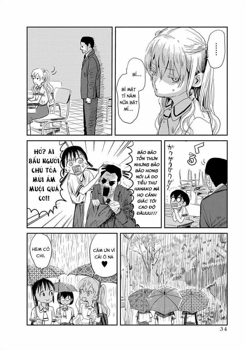 ASOBI ASOBASE - Chapter 13 - Trang 13