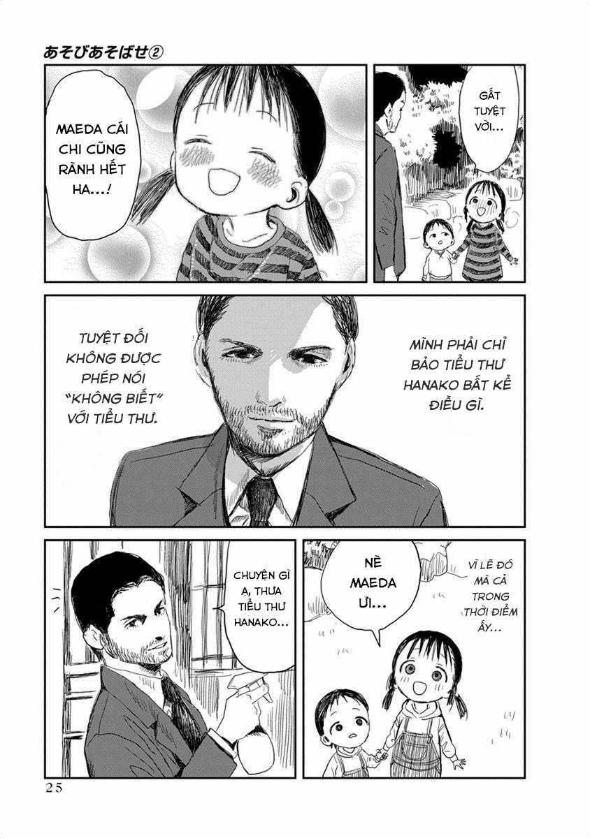 ASOBI ASOBASE - Chapter 13 - Trang 4