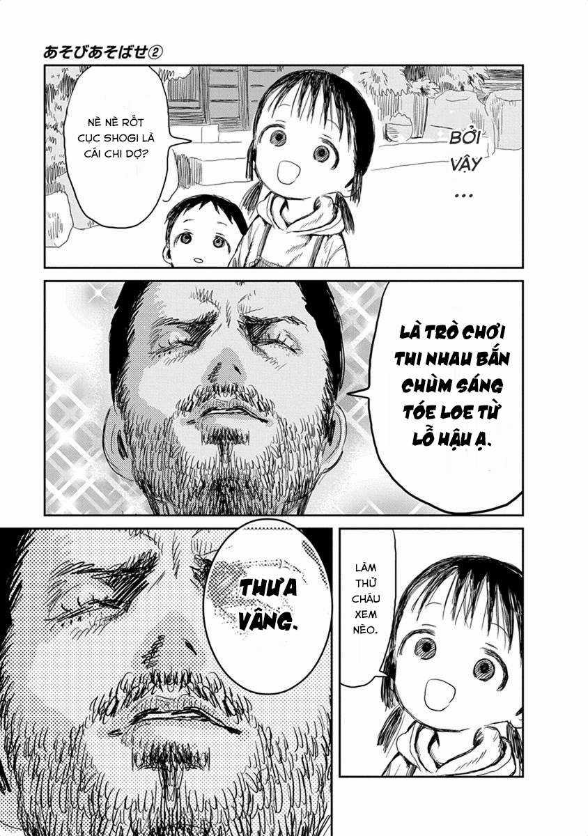 ASOBI ASOBASE - Chapter 13 - Trang 6