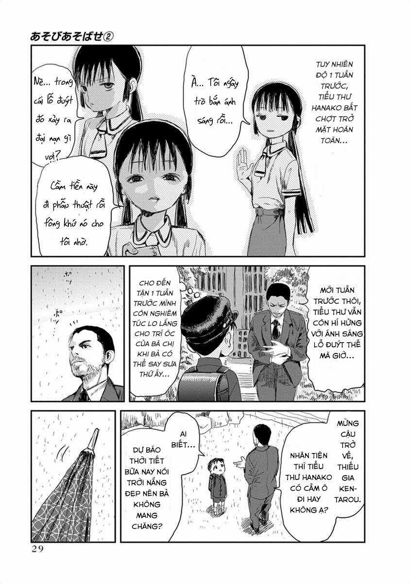 ASOBI ASOBASE - Chapter 13 - Trang 8