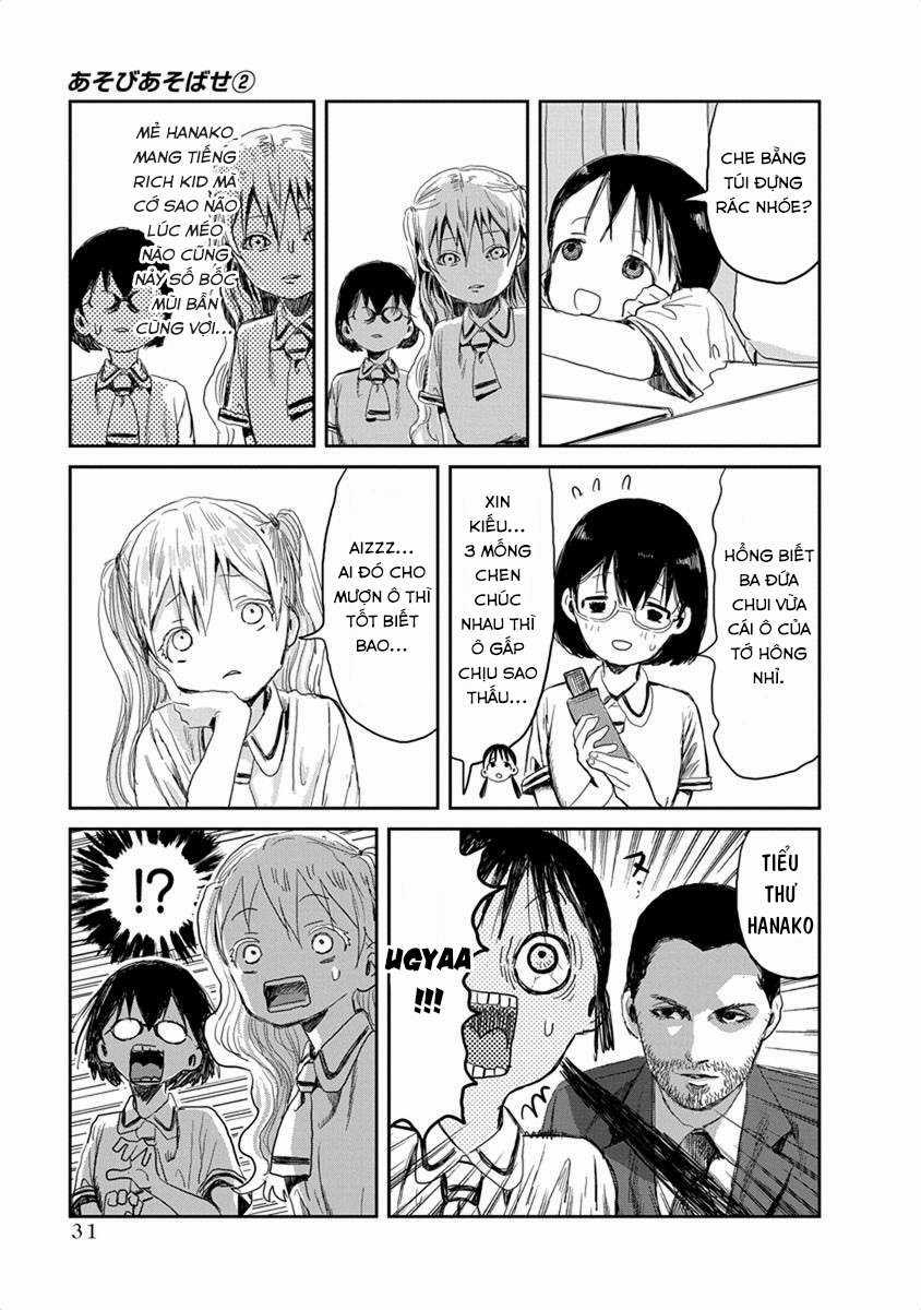ASOBI ASOBASE - Chapter 13 - Trang 10