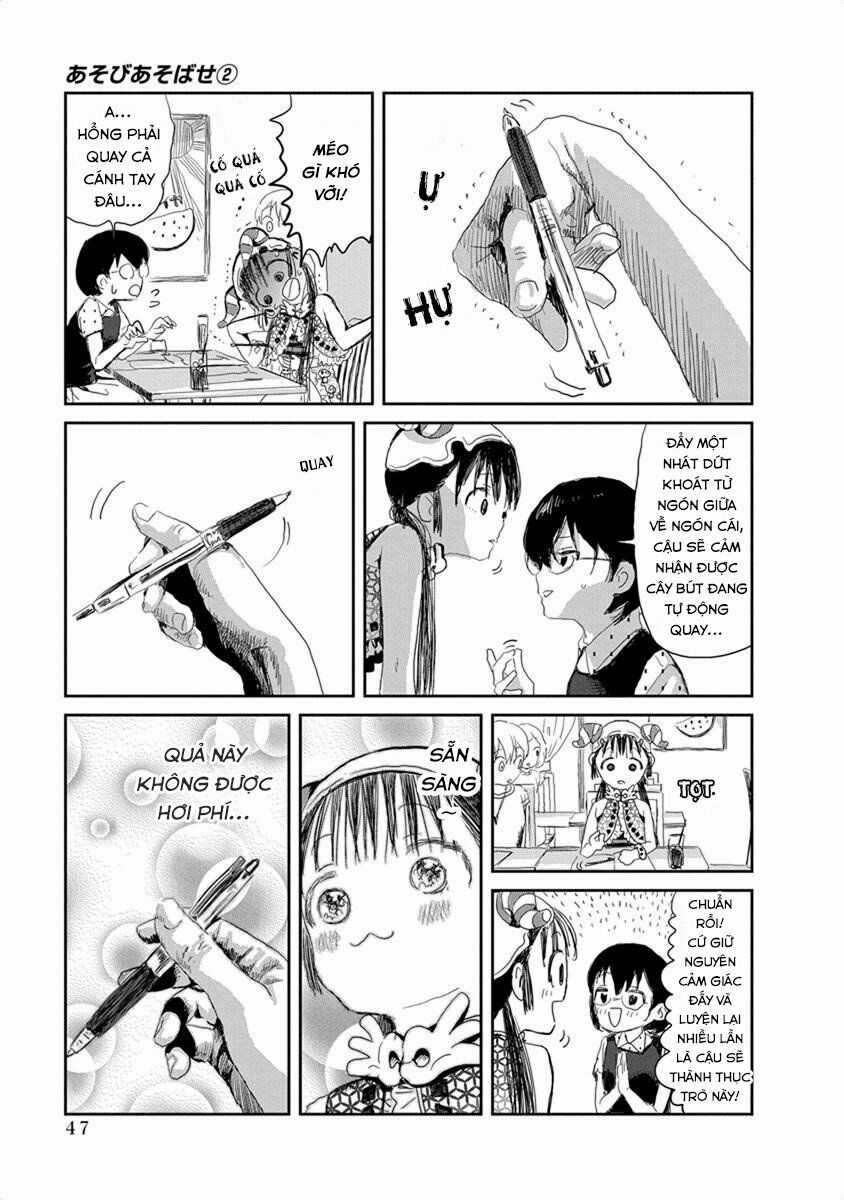 ASOBI ASOBASE - Chapter 14 - Trang 12