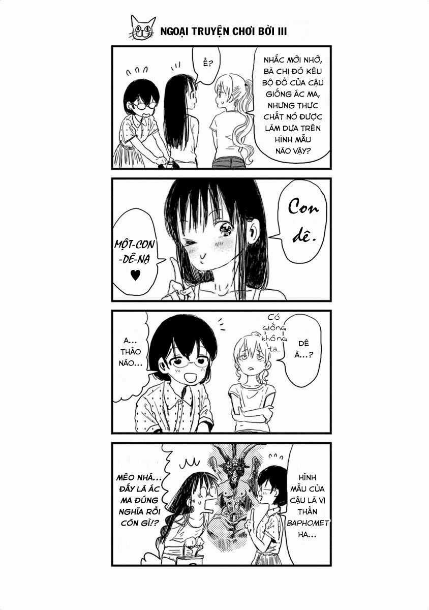 ASOBI ASOBASE - Chapter 14 - Trang 15