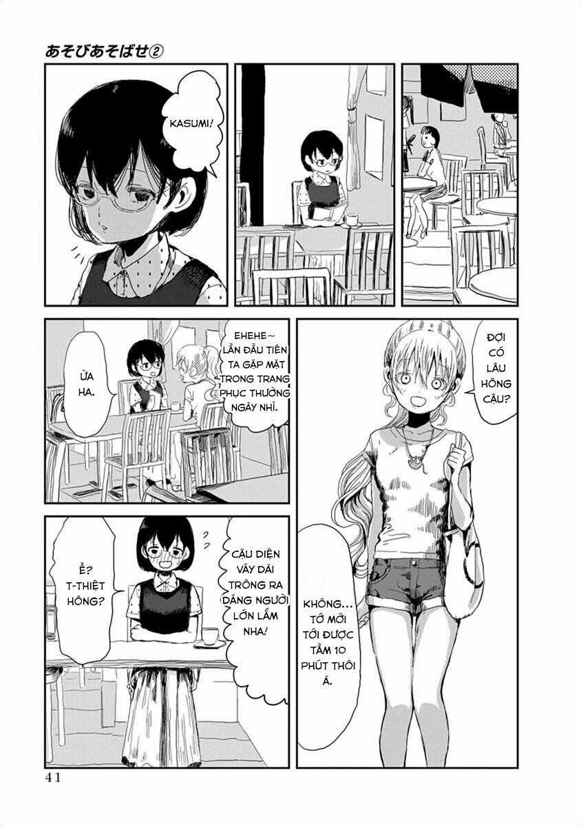 ASOBI ASOBASE - Chapter 14 - Trang 6