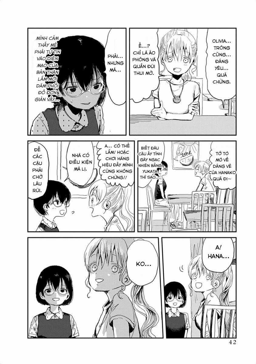 ASOBI ASOBASE - Chapter 14 - Trang 7