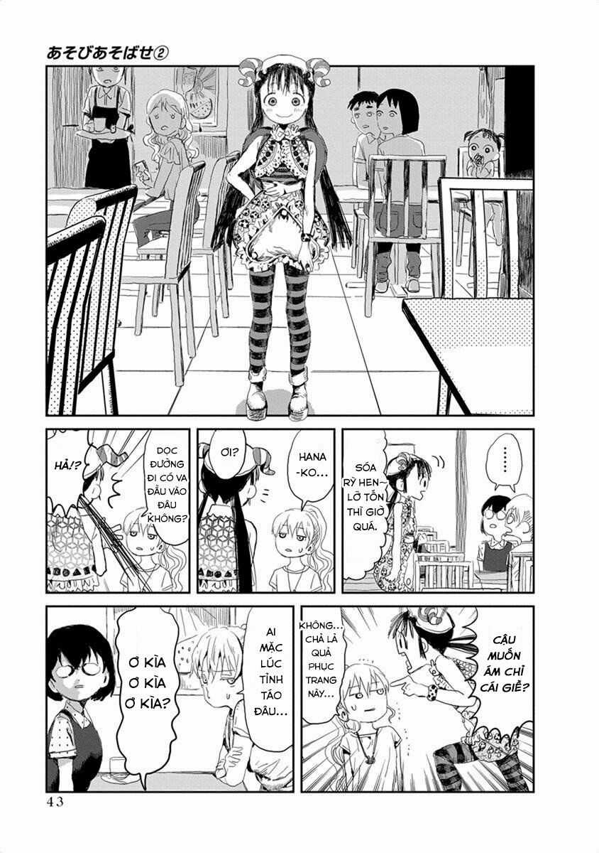 ASOBI ASOBASE - Chapter 14 - Trang 8