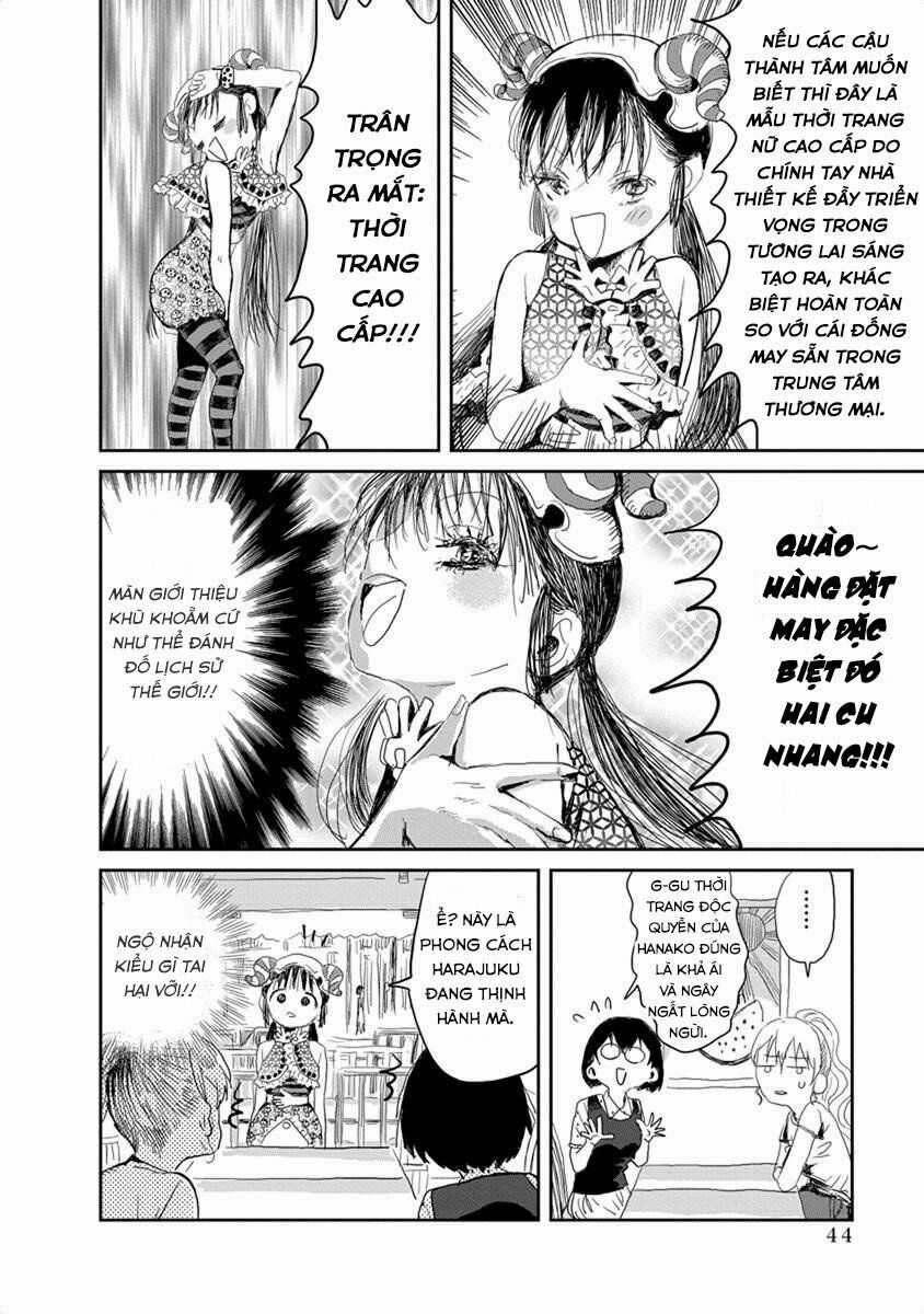 ASOBI ASOBASE - Chapter 14 - Trang 9