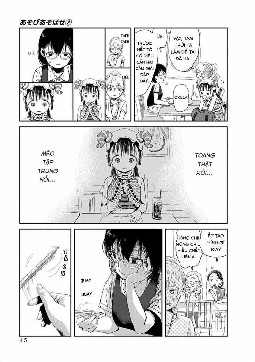 ASOBI ASOBASE - Chapter 14 - Trang 10