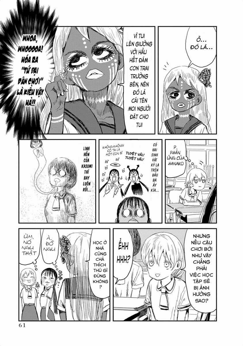 ASOBI ASOBASE - Chapter 15 - Trang 13