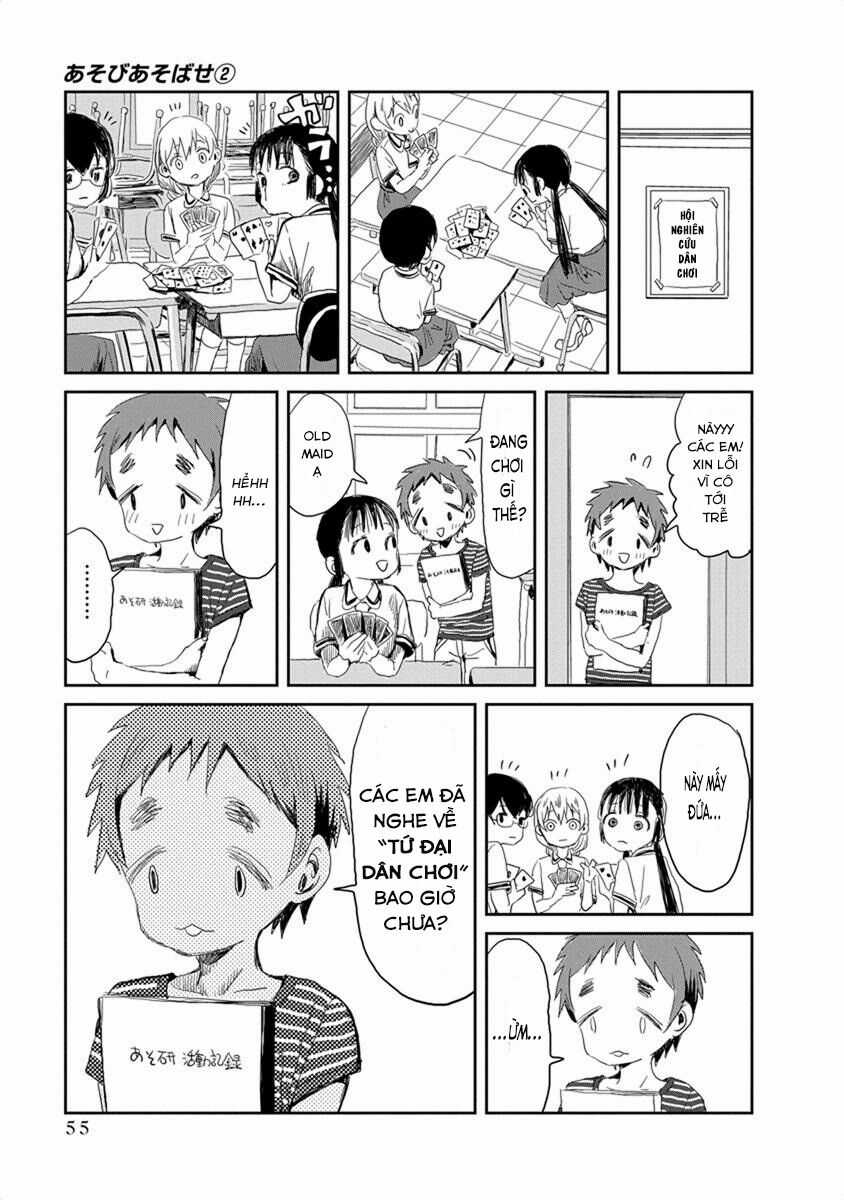 ASOBI ASOBASE - Chapter 15 - Trang 7