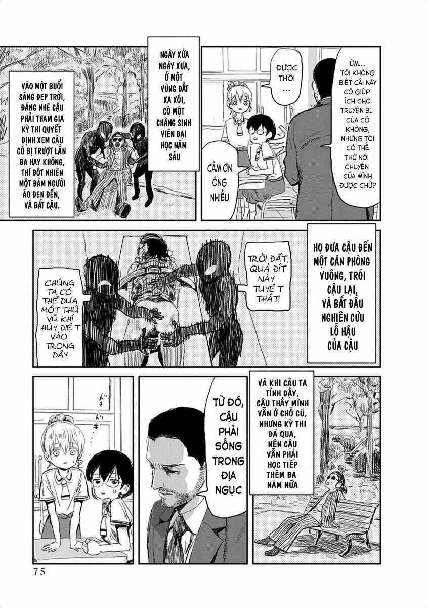 ASOBI ASOBASE - Chapter 16 - Trang 13