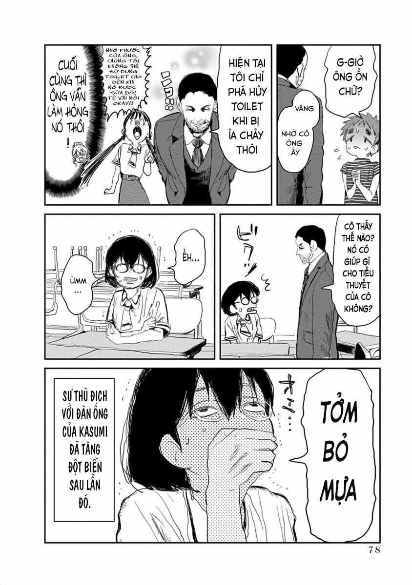 ASOBI ASOBASE - Chapter 16 - Trang 16