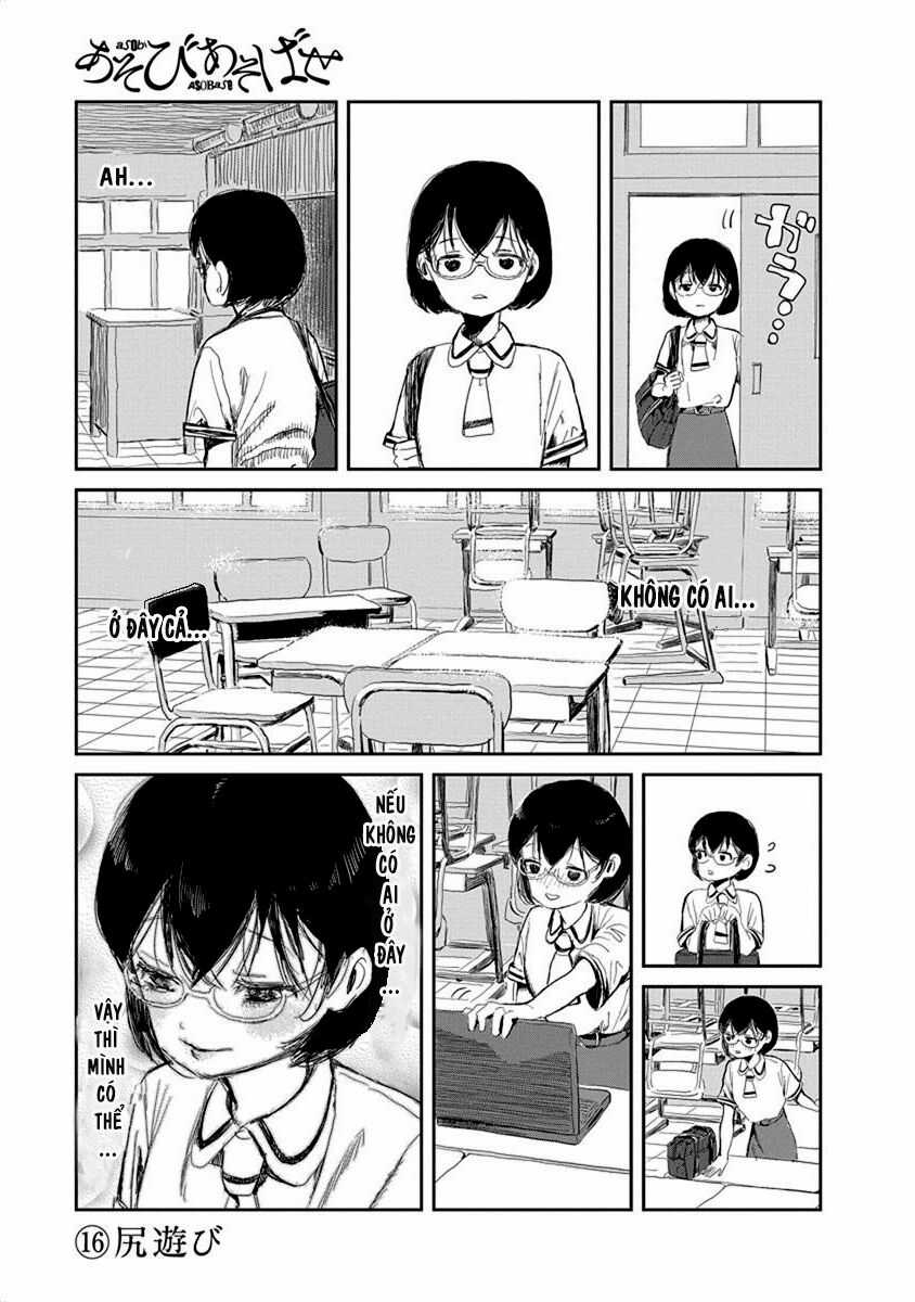 ASOBI ASOBASE - Chapter 16 - Trang 3