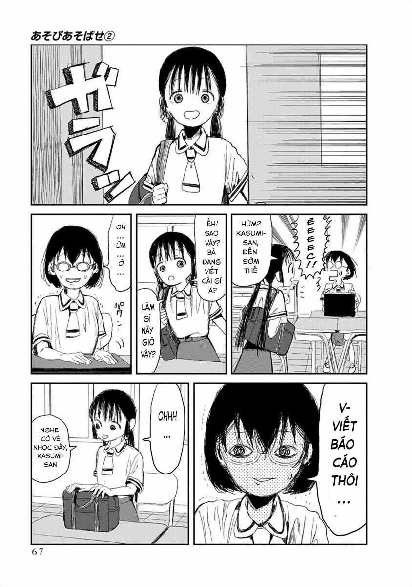 ASOBI ASOBASE - Chapter 16 - Trang 5
