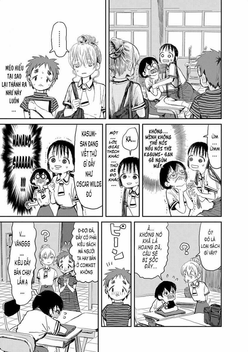 ASOBI ASOBASE - Chapter 16 - Trang 7