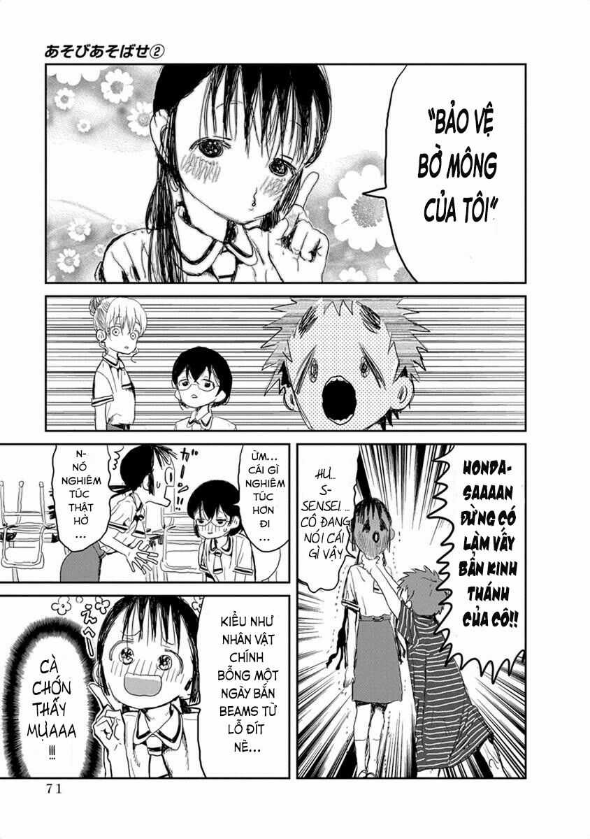 ASOBI ASOBASE - Chapter 16 - Trang 9